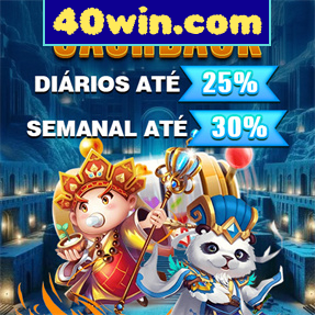 40win.com Rebate